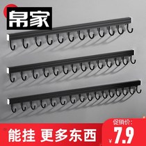Nail-free glue hook viscose strong sticky key wall hanger entrance door hook a row of punch-free long strip