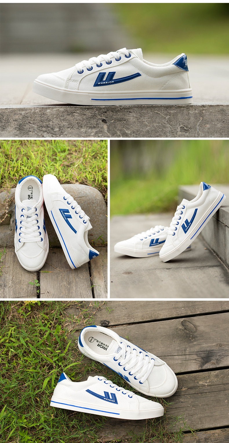 > 商品详情  有一种 时尚叫简约,有一种 时尚是复古 回力经典款改良