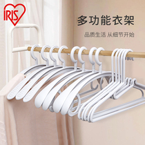 Alice Raw Clothes for Adults Non-slip Handling Frame Household Plastic Clothes Hook Indoor Drying Clothes