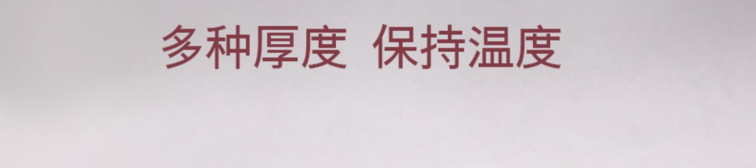 南极人袜子男中筒棉袜秋冬防臭吸汗长短袜冬季加厚黑色船袜男士潮商品详情图