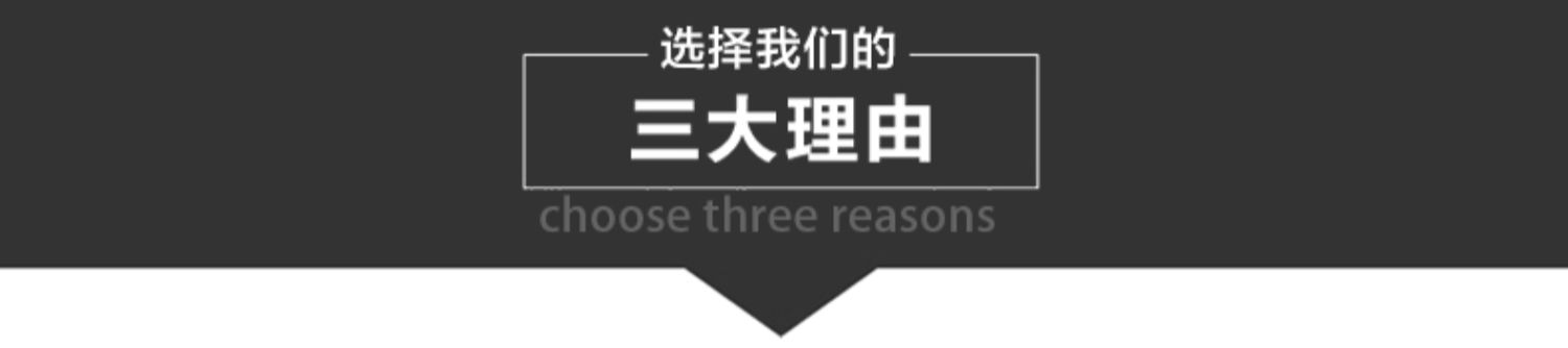 南极人袜子男中筒棉袜秋冬防臭吸汗长短袜冬季加厚黑色船袜男士潮商品详情图