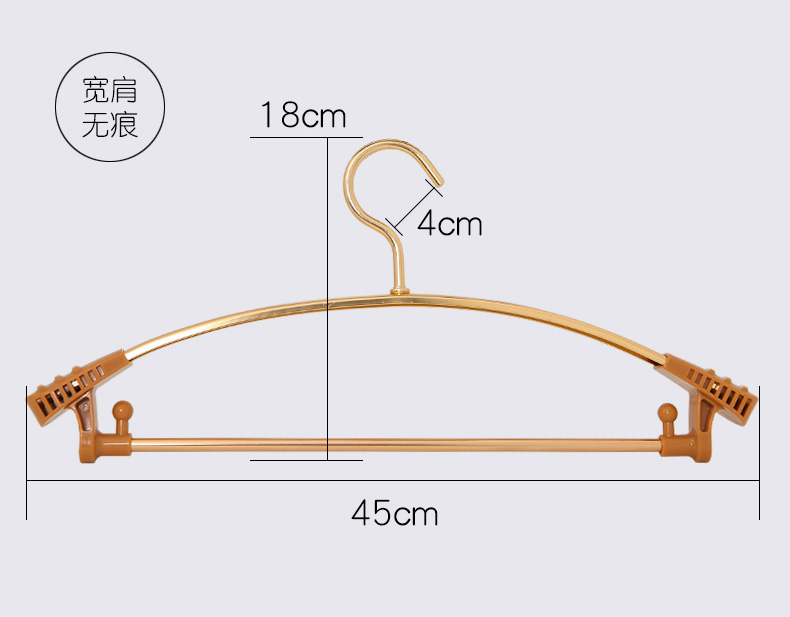 宽肩无痕1 8cm4cm45cm-推好价 | 品质生活 精选好价