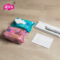 Japan Condodo multiple floor dry towels Composition 5 Packaging adsorption of hair dust static dust removal paper