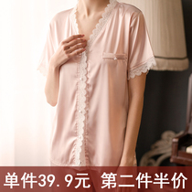 True silk pajamas summer thin silk spring and autumn short sleeves trousers two sets of red house clothes