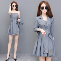 Small man suit dress suit women 2021 Spring and Autumn New temperament waist slim suspender skirt two-piece set