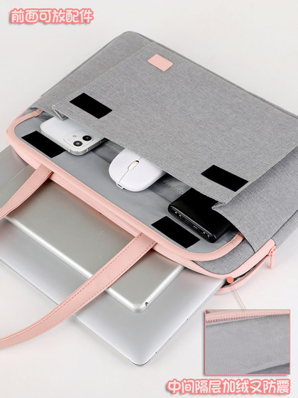 Huawei Laptop Bag Bag Apple 13 인치 휴대용 Huawei Matebook 여성용 14 인치 컴퓨터 가방 2023 New Women 's Lenovo Xiaoxin Pro14 Girls'High-Value Liner Bag Commuting Huawei Laptop Bag Bag Apple 13 인치 휴대용 Huawei Matebook 여성용 14 인치 컴퓨터 가방 2023 New Women 's Lenovo Xiaoxin Pro14 Girls'High-Value Liner Bag Commuting
