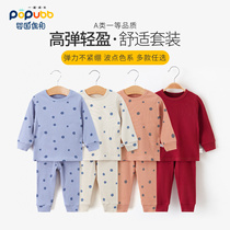 Western baby pajamas spring and autumn baby underwear set split thin knitted cotton autumn clothes autumn pants children home clothes