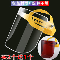 Plexiglass mask anti-oil impact splash-proof anti-splash protective surface screen electric welding mask dustproof and heat insulation welding