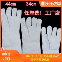 Mens and womens long finger type fire insulation heat resistance and high temperature resistance and asbestos material breathable general labor protection conventional gloves