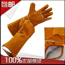 Long full cowhide fire wire full cowhide welding gloves Welder welding durable heat insulation protective gloves