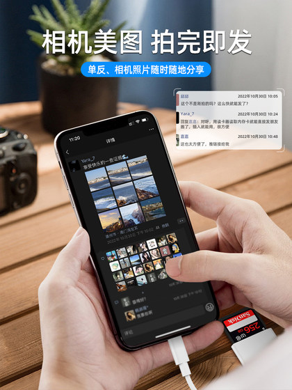 카메라 카드 리더 SD 카드 TF iPhone Canon Nikon Sony 연결 CF 메모리 OTG 케이블 고속 유형 헤드 Huawei iPhone 포트 CCD 올인원 USB Androidms 카메라 카드 리더 SD 카드 TF iPhone Canon Nikon Sony 연결 CF 메모리 OTG 케이블 고속 유형 헤드 Huawei iPhone 포트 CCD 올인원 USB Androidms