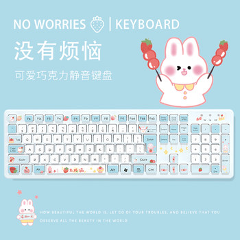 Cute Cartoon Keyboard Wireless Bluetooth Wired Girls Office Computer Laptop Peripheral Chocolate Button Mute