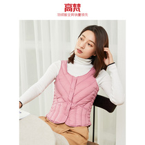 Gavan anti-season womens clearance Special down vest womens short womens winter thin womens down vest