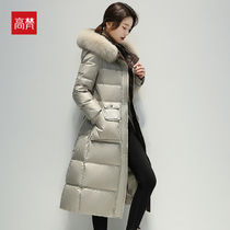 Gavan down jacket female 2021 new long knee thick white duck down winter coat brand high-end slim