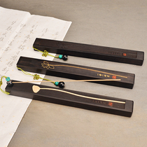 Toyama Fragrant Hall Ebony incense burner gift box sandalwood incense portable storage box home furnishings office opening gifts