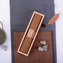 Toyama Fragrant Hall Elyan 980 Achen 7 star incense incense line incense indoor home home Buddha aromatherapy An Jing Shen Clay incense ys ys