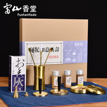 Toyama Fragrant Hall Brass Incense Tao Tool Entry Set Shen Sandalwood Powder Shovel Incense Spoon Hangtuo Incense Die Tool