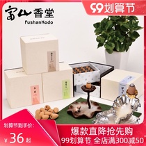 Toyama Xiangtang reverse incense burner natural Tower cigarette incense tower agarwood old mountain Sandalwood Home incense cone ornaments aromatherapy