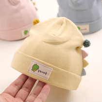 Newborn hat 0-3 months baby cap cap cute super cute cotton spring and autumn newborn 2 infants full moon cap