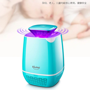 开优米灭蚊灯家用室内无气味低音电驱蚊器灭蚊卧室捕蚊