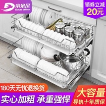 Timini basket Kitchen cabinet 304 stainless steel double drawer built-in bowl rack Kitchen cabinet seasoning basket bowl basket