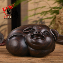 Wan Chuan ebony wood carved pig ornaments Red Wood Pig zodiac pig a pair of Fu pig craft gifts solid wood carving handlebar