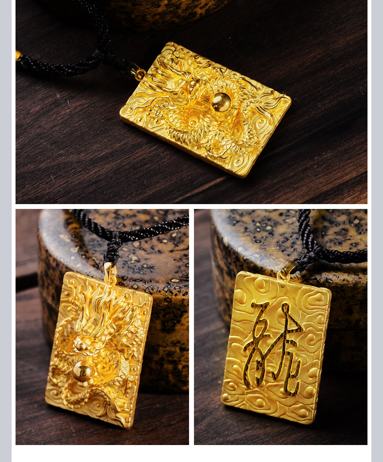 乾昌珠宝 黄金生肖龙吊坠男款3d硬足金本命年龙柱项链坠子新款