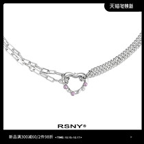 (New) RSNY heart shaped beaded double necklace female personality ins Wind asymmetric neck chain simple choker
