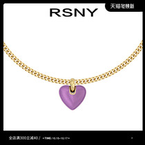 (Song Yan Lai Mei Yun same paragraph) RSNY peach heart necklace female simple cold wind ins tide love choker