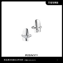 (New) RSNY Thorn nail ring female set trend exaggeration 2021 New Product personality index finger ring