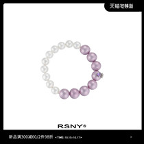 (New) RSNY Violet imitation bead bracelet unique niche light luxury simple personality asymmetry bracelet
