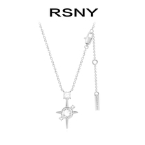 (Little Pan pan with the same)RSNY infinite symbol necklace female clavicle chain 2020 new simple temperament#Plex