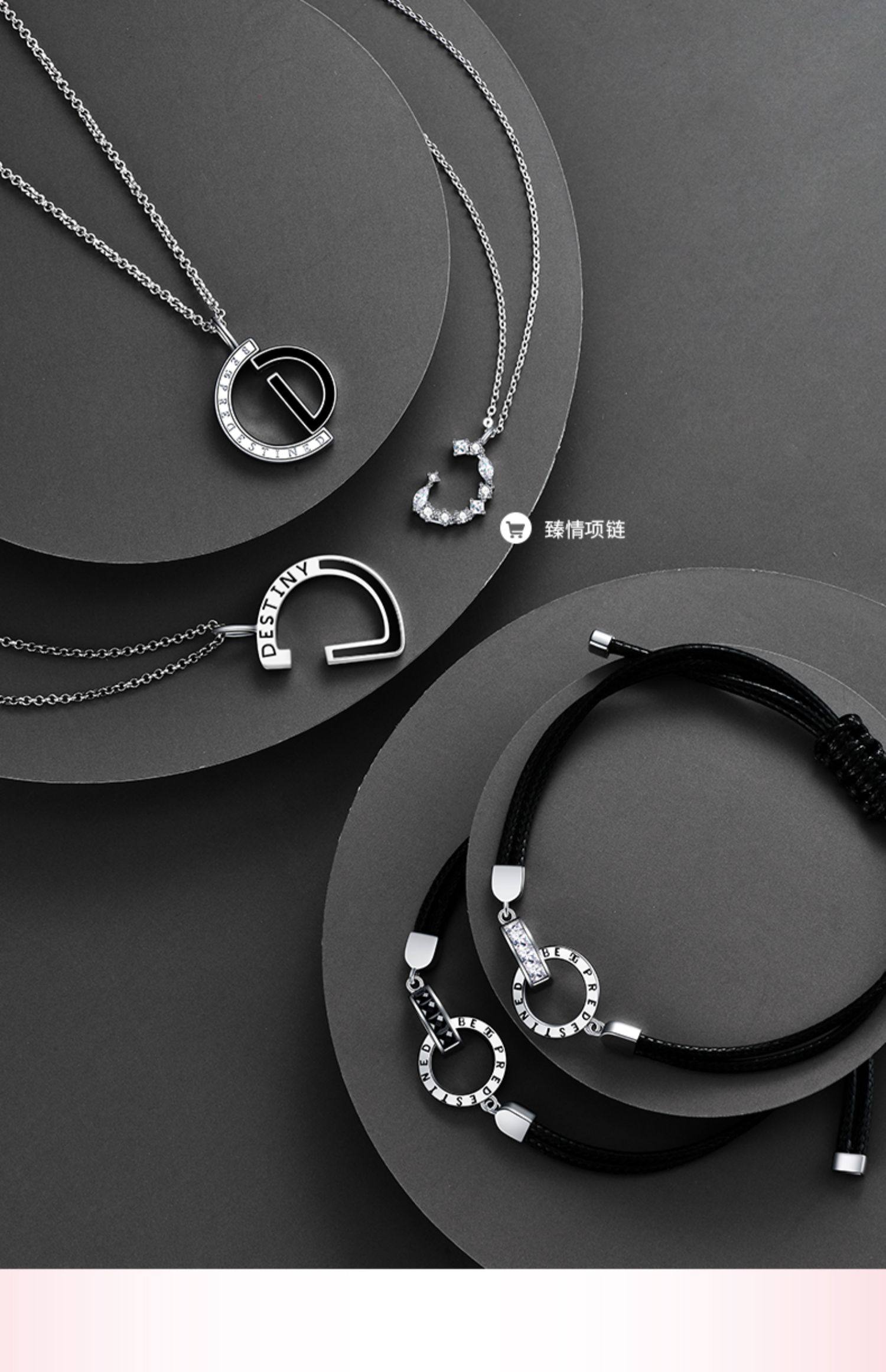 卡蒂罗纯银项链女锁骨吊坠