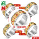 Thai Love You Fashionable Mahjong Ring ສິບສາມປີ Turning Trendy Men's Titanium Steel Index Finger Ring engraving