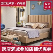 Light luxury bed American modern minimalist cloth double 1 8 meters Italian master wood more soft on marital bed