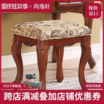 European style shoe stool American makeup stool full solid wood dressing stool stool small square stool small sofa stool