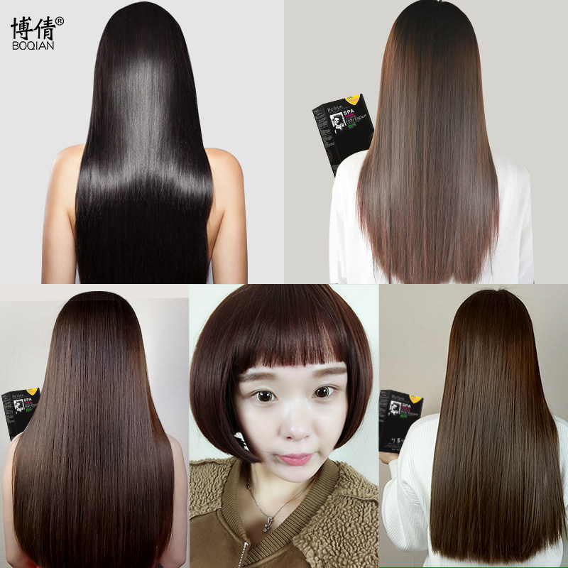 博倩一梳直发膏 免洗护发精油离子烫发头发洗直药水软化膏软发剂