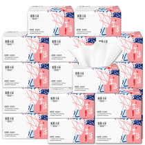 Libon Life smoked paper towels 4 floors * 20 packs of napkins toilet paper toilet paper towels for home