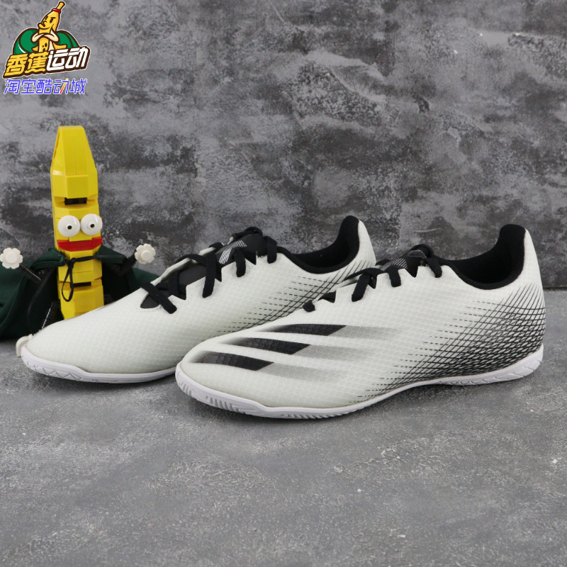 adidas flat football shoes