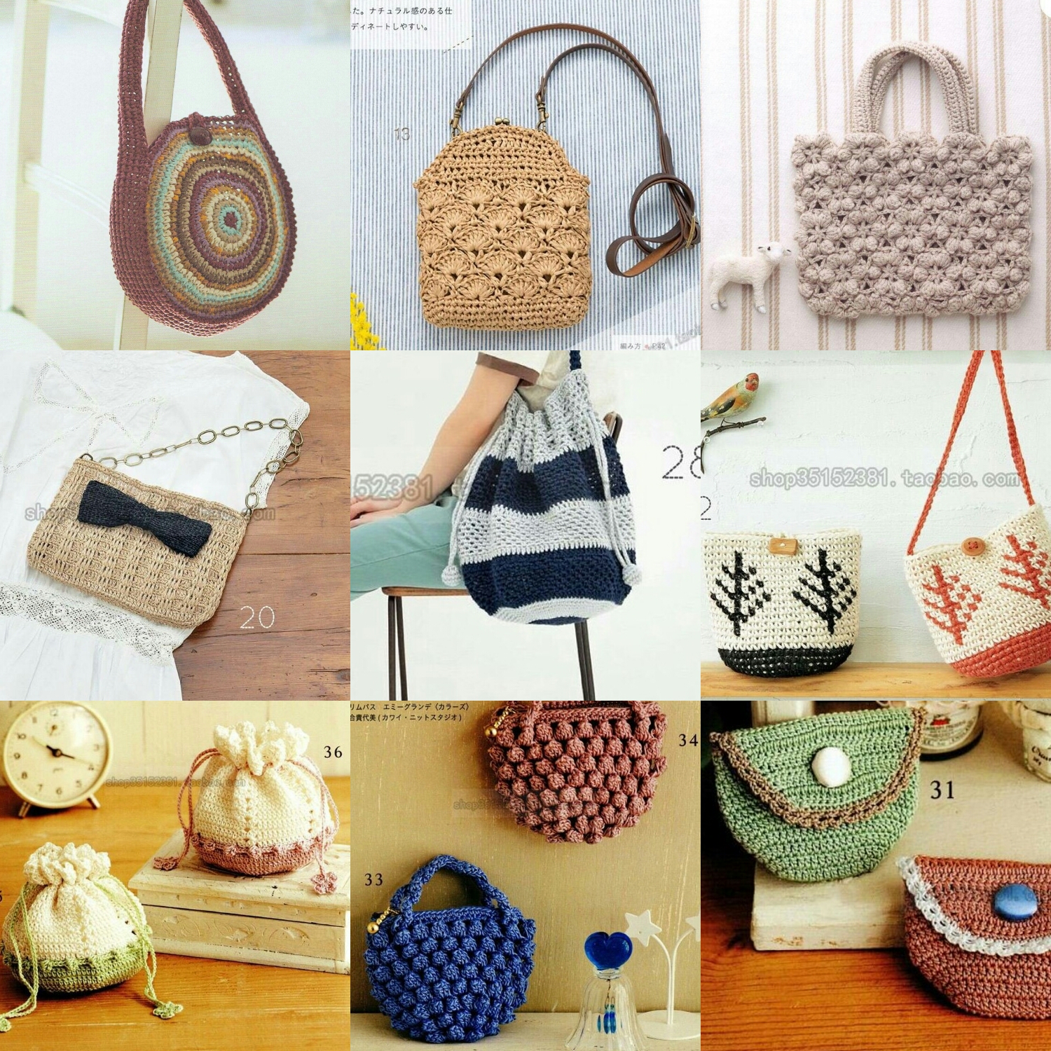 手工diy毛线钩针编织包 9款单肩包零钱包 日文图片教程