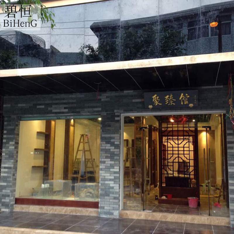 碧恒简约现代瓷砖qz