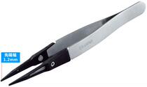 Japan Baoshan tweezers HOZAN P-610-S anti-static tweezers new head changing tweezers
