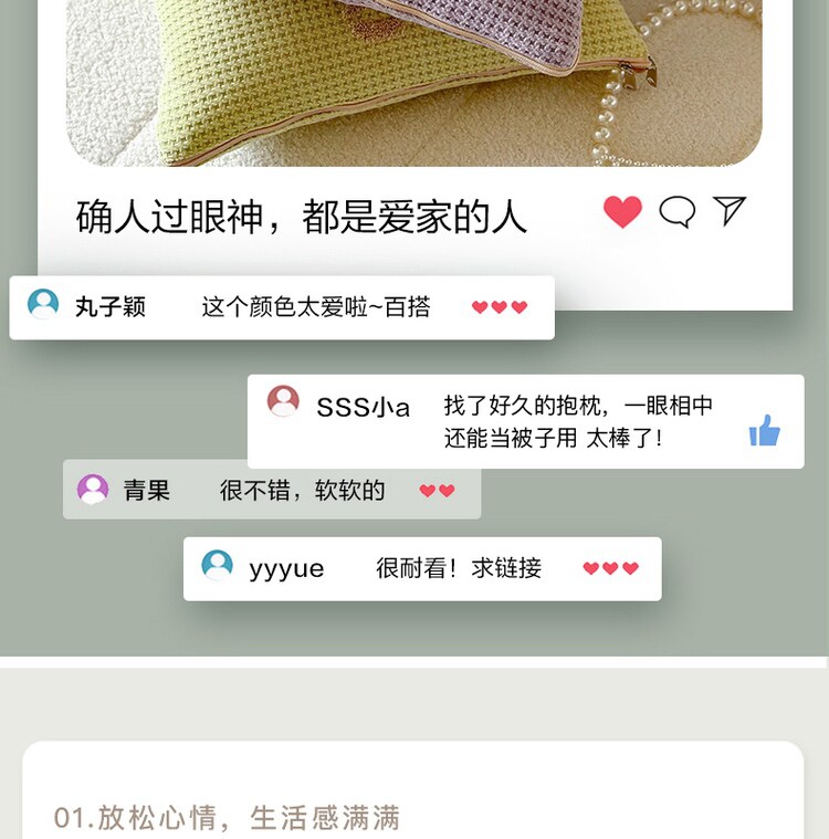 подушки-одеяла in风多功能汽车上抱枕被子两用午睡枕头二合一车载后排折叠空调被 When Dai