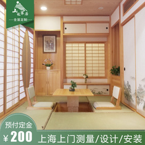 Shanghai Solid Wood Tatami Customization and Room Customization Collapsed Rice Study Bedroom Balcony Tea Room Bay Window