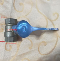 Stove valve air linkage valve Wide air valve Hotel special air valve 1 inch 4 points 6 points valve