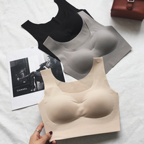 Naked sleep genuine Japanese peace of mind no trace bra one-piece sports underwear wide shoulder strap chest vest