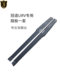 17-22 Honda Crown 페달 URV 환영 측면 발 페달 특수 외관 장식 액세서리 수정 가능 17-22 Honda Crown 페달 URV 환영 측면 발 페달 특수 외관 장식 액세서리 수정 가능