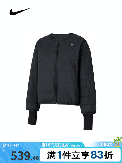 Nike Nike 여자의 얇은면 재킷 달리기 스포츠 캐주얼면 재킷 FB7512-010 Nike Nike 여자의 얇은면 재킷 달리기 스포츠 캐주얼면 재킷 FB7512-010