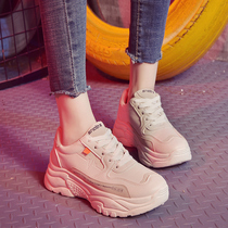 Daddy shoes female 2021 new autumn leisure ins tide Korean version Joker ulzzang Harajuku platform sports shoes