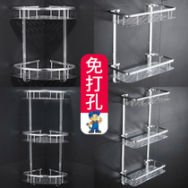 Toilet rack wall-mounted bathroom wall double-layer triangle basket-free toilet non-perforated storage rack corner drop